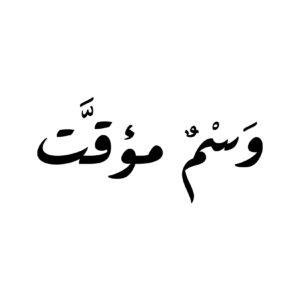 Category image